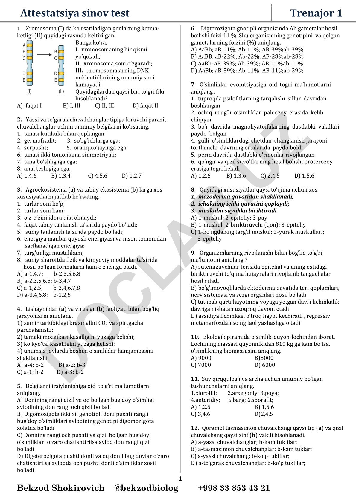Biologiya fanidan attestatsiya sinov testlari