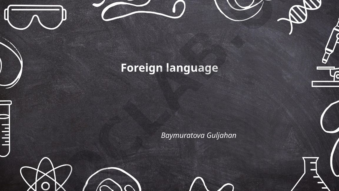 Second language acquisition theories and vocabulary learning