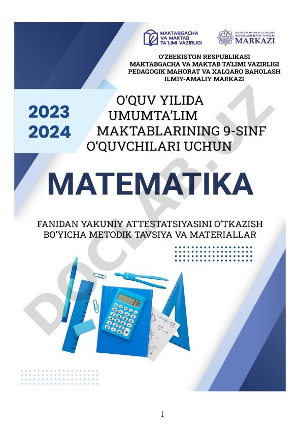 9-sinf matematika fanidan yakuniy nazorat imtihoni spetsifikatsiyasi