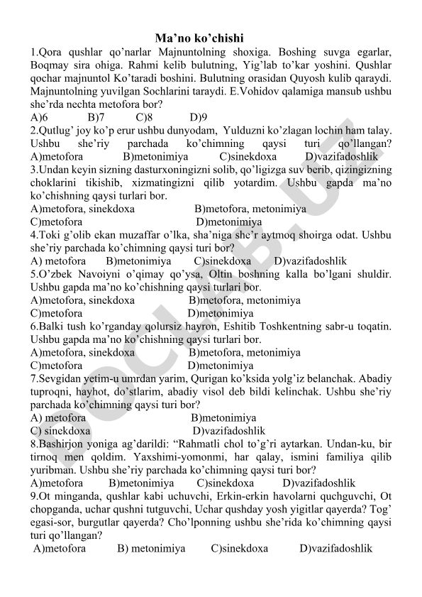 O'zbek adabiyotida ma'no ko'chish turlari test savollari