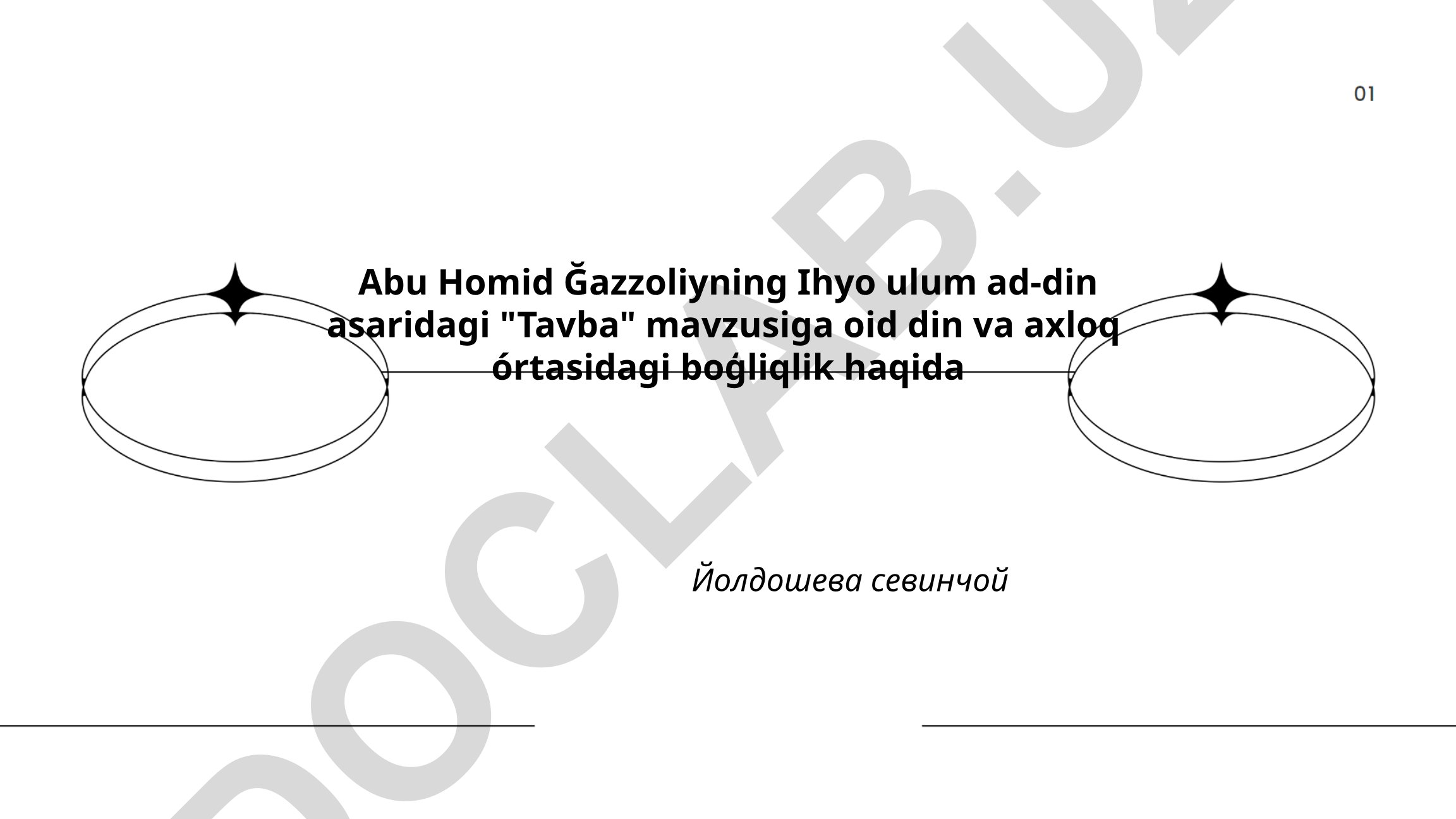 Abu Homid Ğazzoliyning Ihyo ulum ad-din asaridagi Tavba mavzusi