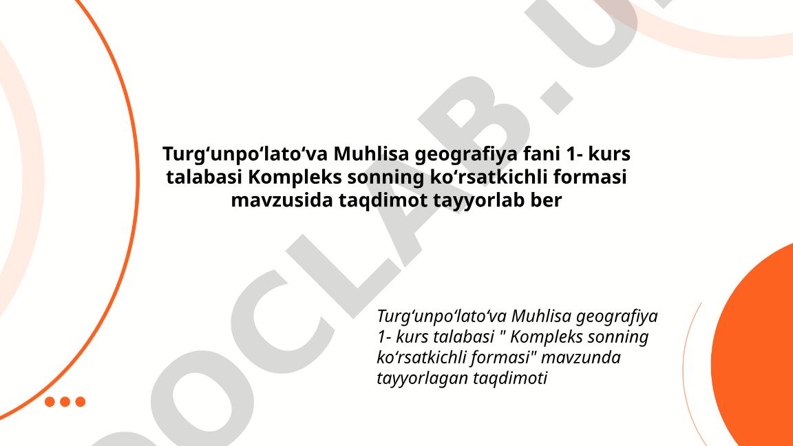 Kompleks sonning koʻrsatkichli formasi