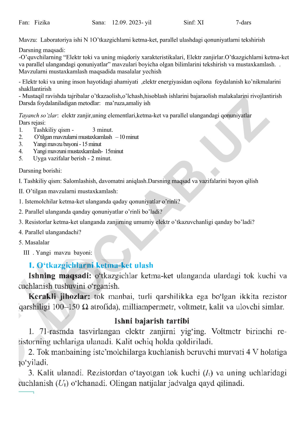 Laboratoriya ishi N 1: O’tkazgichlarni ketma-ket, parallel ulashdagi qonuniyatlarni tekshirish