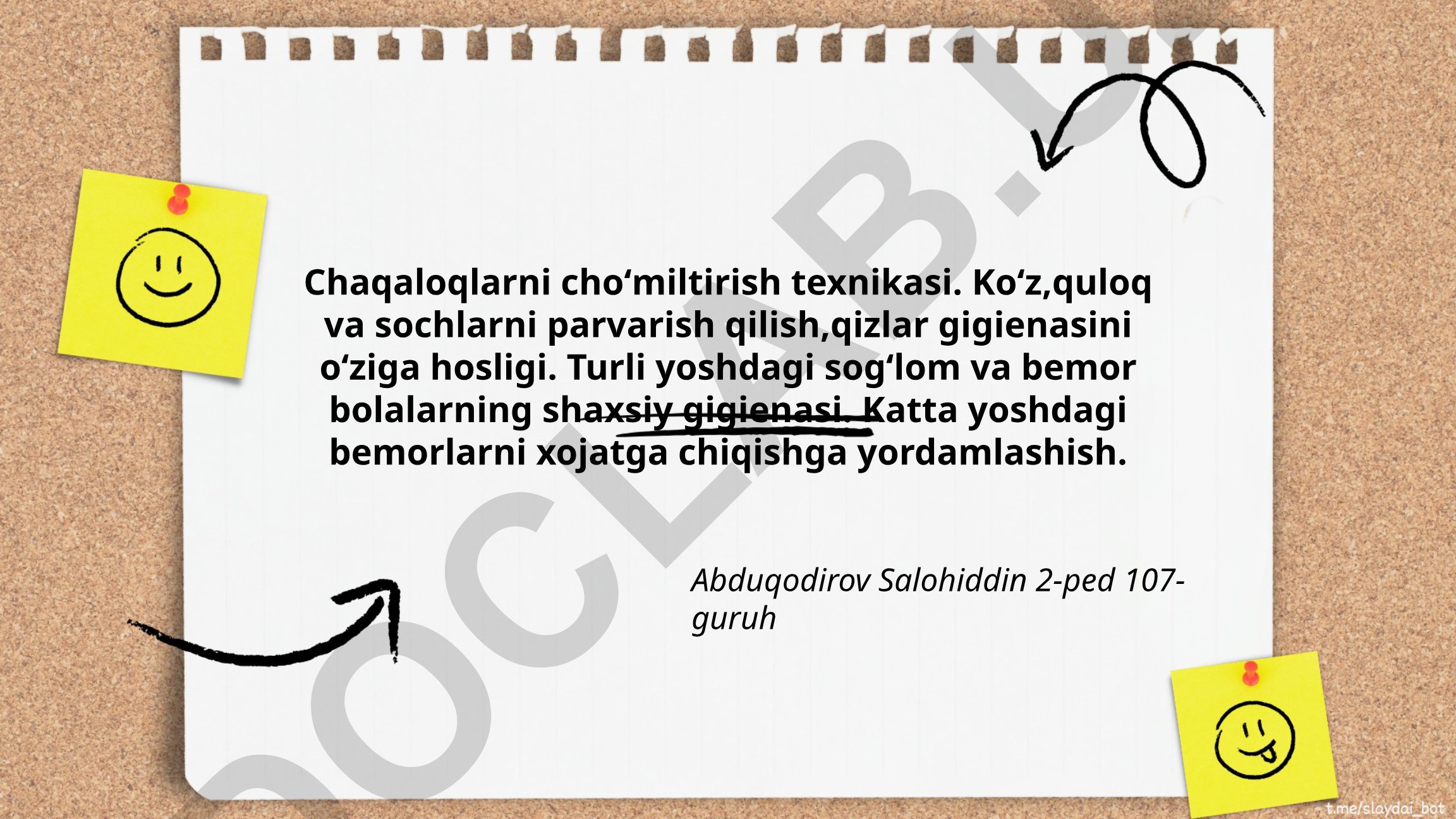 Chaqaloqlarni cho'miltirish texnikasi va bolalarning shaxsiy gigienasi