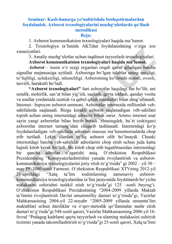 Kasb-hunarga yo'naltirishda boshqotirmalardan foydalanish va AKT metodikasi