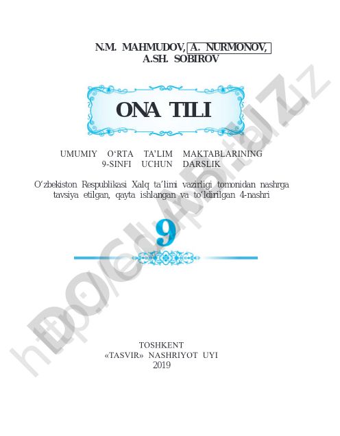 Umumiy o‘rta ta’lim maktablarining 9-sinfi uchun ona tili darsligi