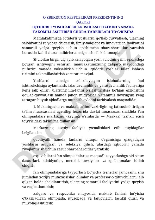 Iqtidorli yoshlar bilan ishlash tizimini takomillashtirish chora-tadbirlari