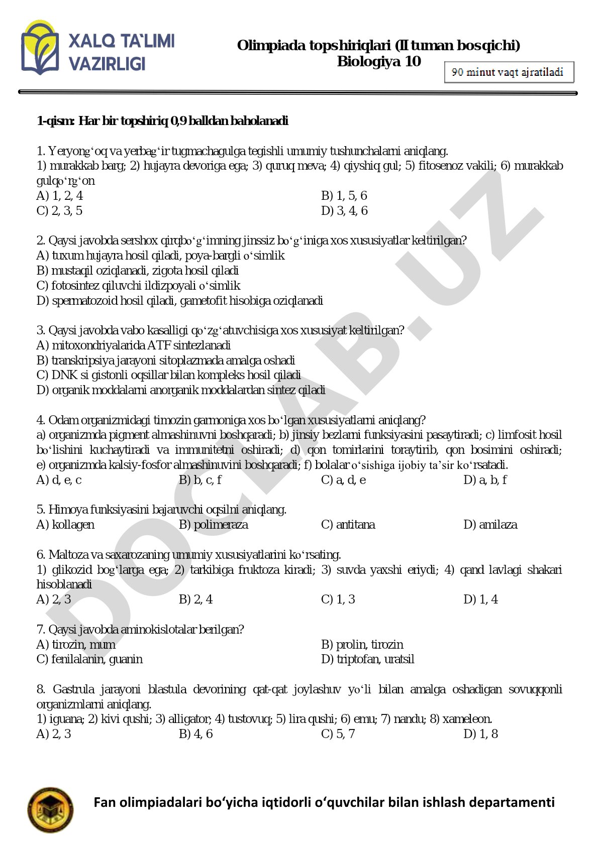 Biologiya 10-sinf olimpiada topshiriqlari (II tuman bosqichi)