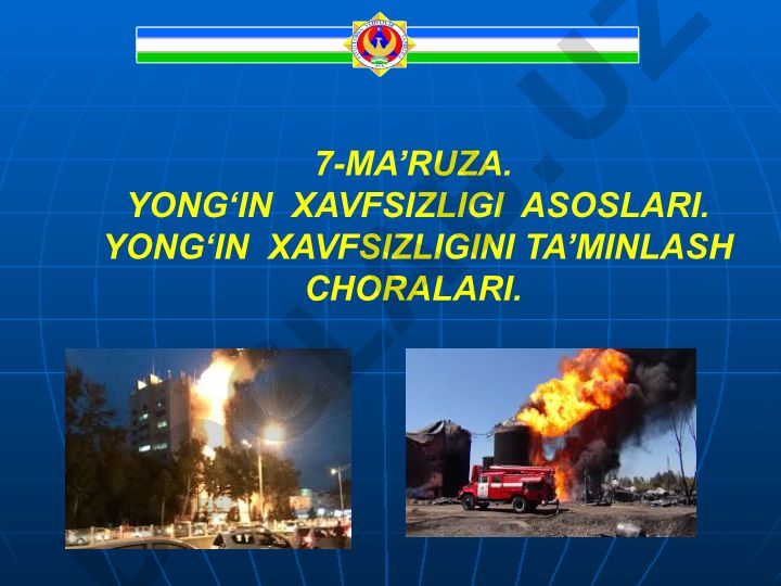 Yong‘in xavfsizligi asoslari va uni ta’minlash choralari