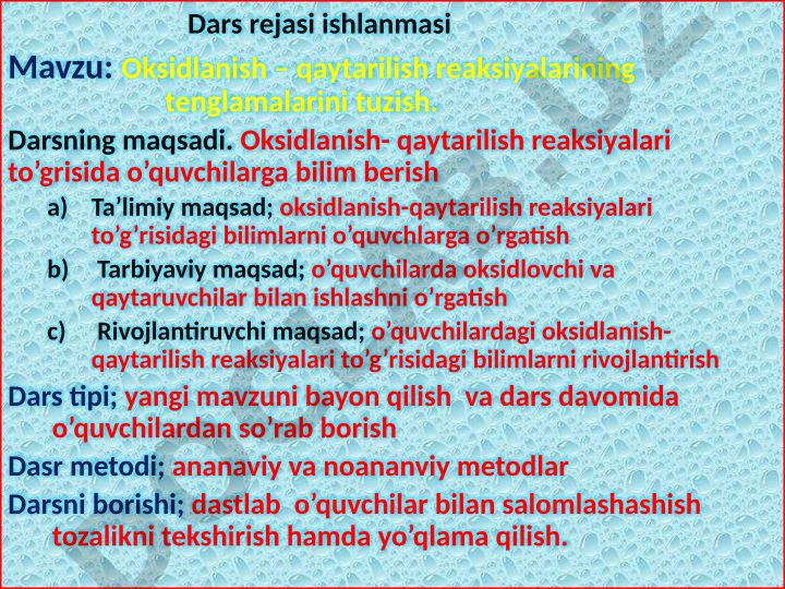 Oksidlanish – qaytarilish reaksiyalarining tenglamalarini tuzish