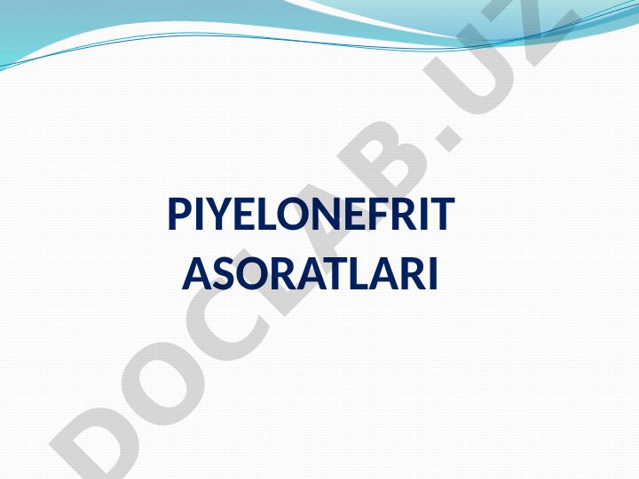 Buyrak karbunkuli va piyelonefrit asoratlari
