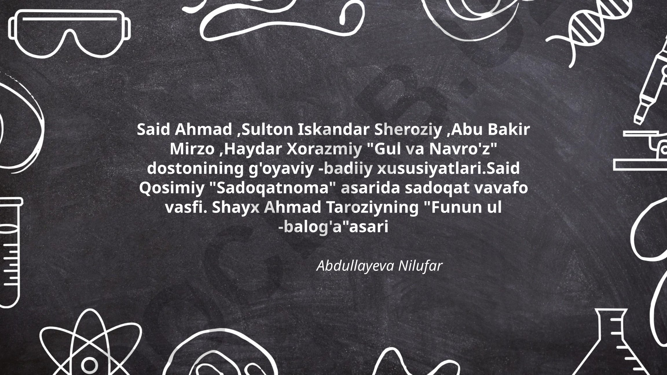 Gul va Navro'z dostonining g'oyaviy-badiiy xususiyatlari va adabiy tahlil