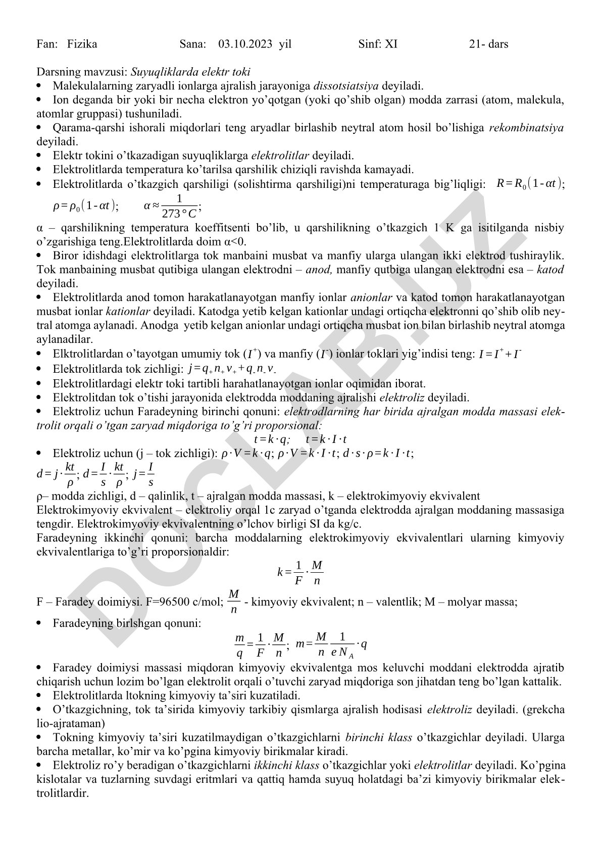 Suyuqliklarda elektr toki