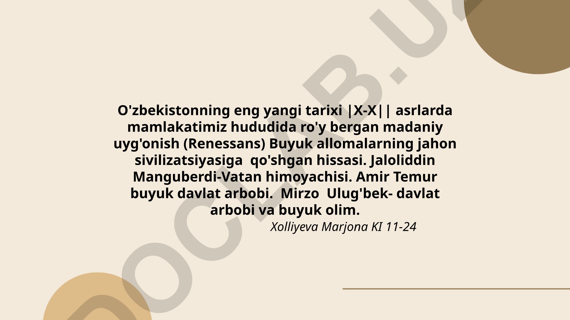 Oʻzbekistonning eng yangi tarixi: X-XV asrlarda madaniy uygʻonish va buyuk allomalar