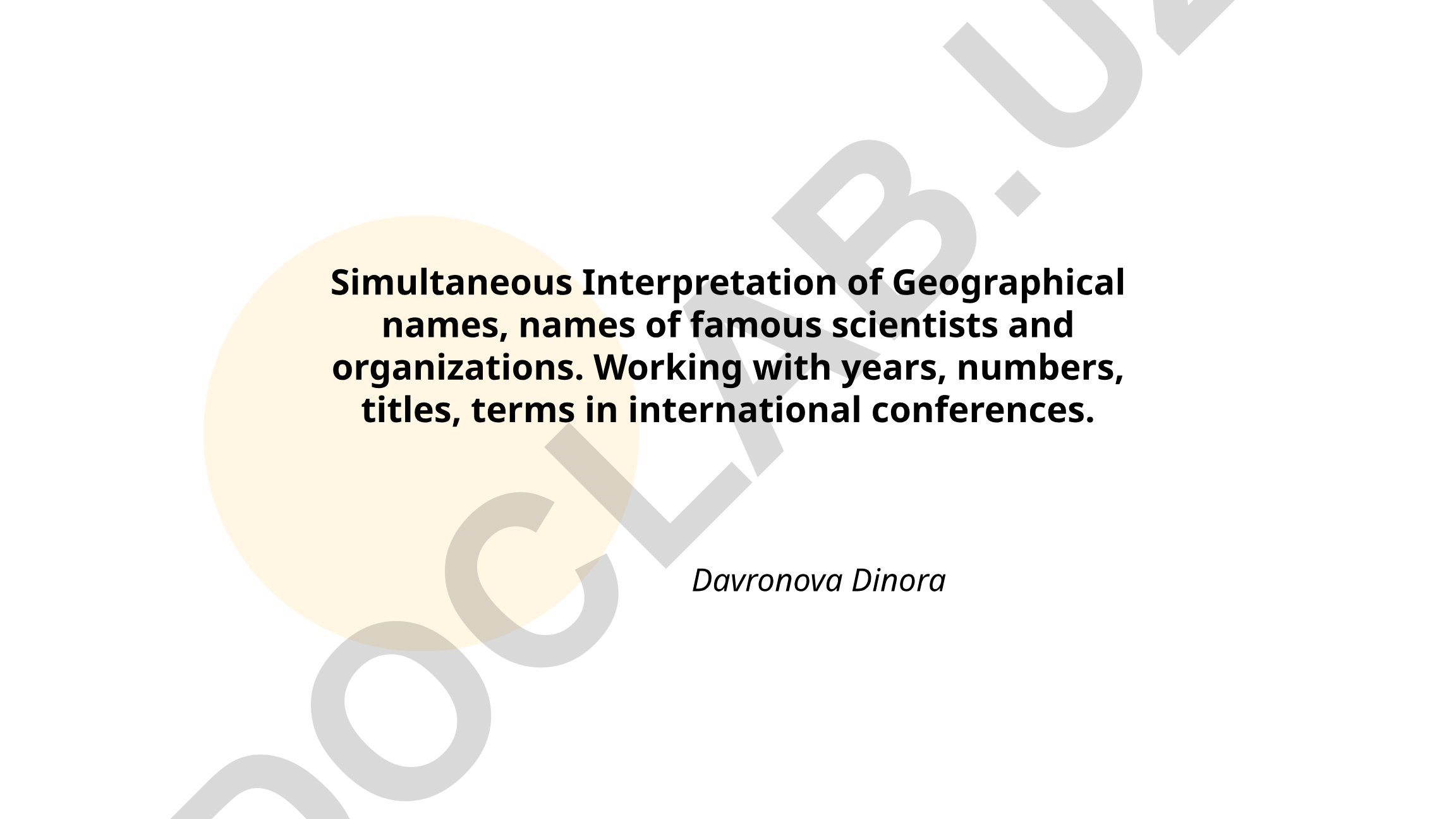 Simultaneous Interpretation of Geographical Names, Scientists, and Organizations