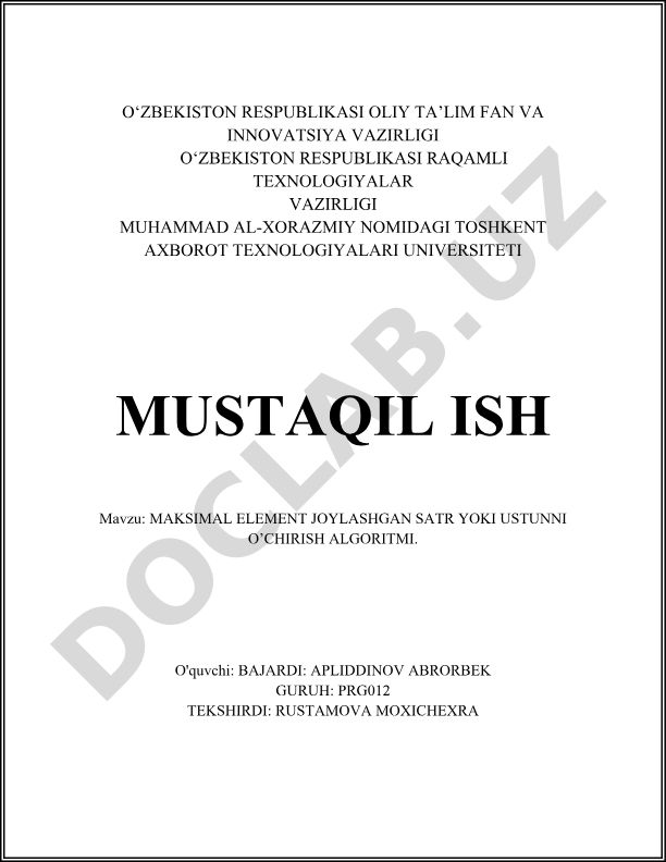 Maksimal element joylashgan satr yoki ustunni o'chirish algoritmi