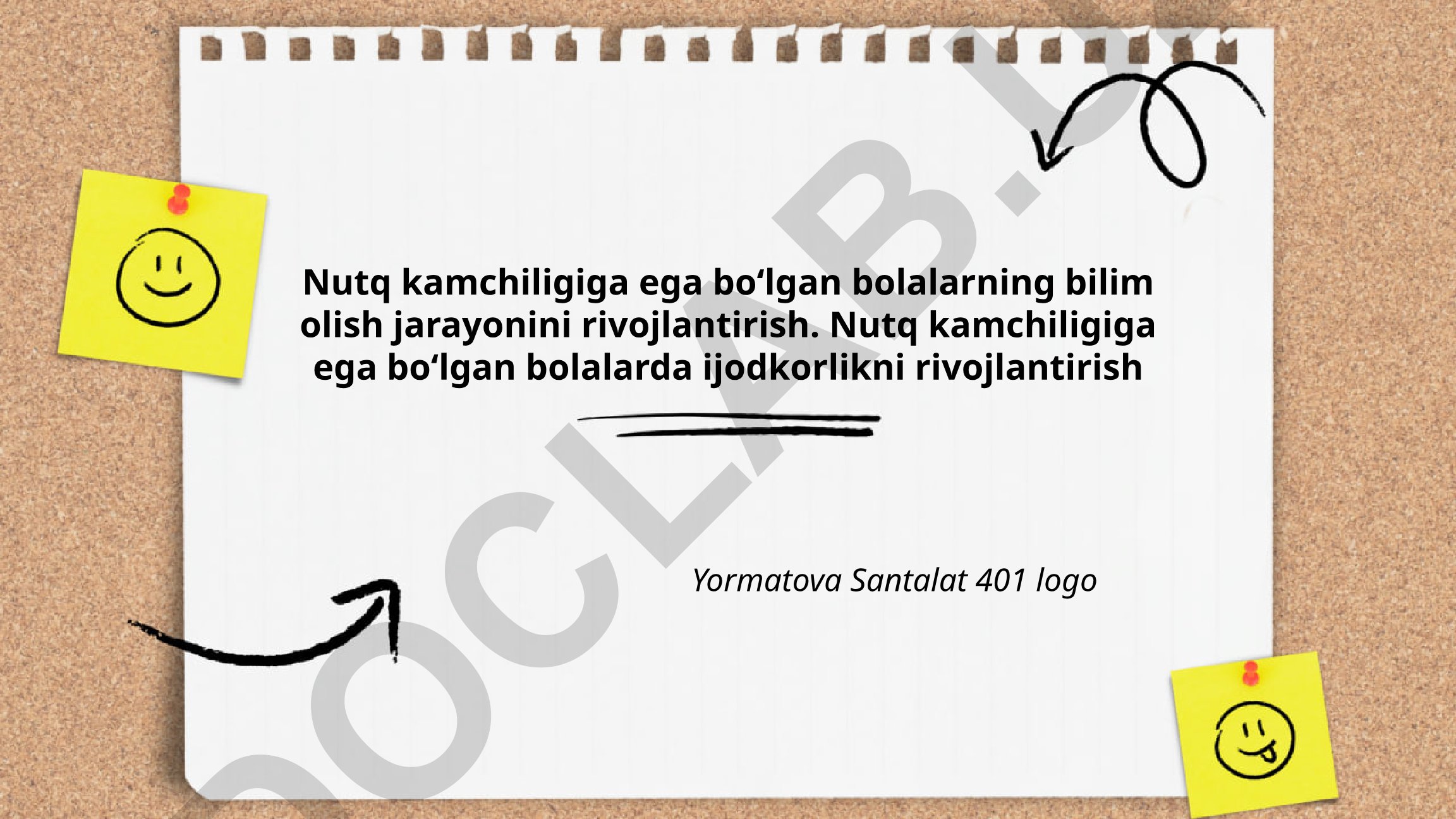 Nutq kamchiligiga ega bolalarning bilim olish jarayonini rivojlantirish