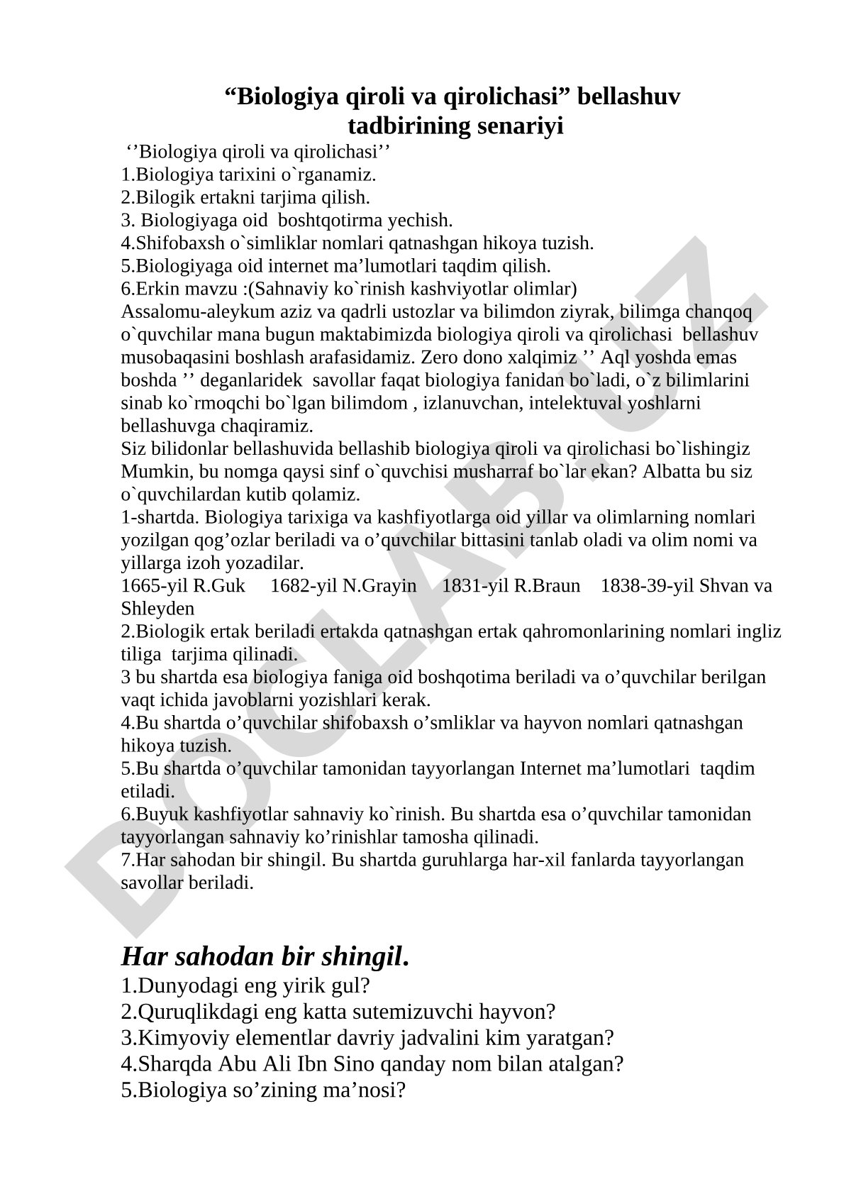 Biologiya qiroli va qirolichasi bellashuv tadbiri
