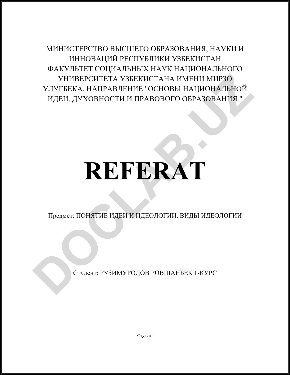 Понятие идеи и идеологии. Виды идеологии