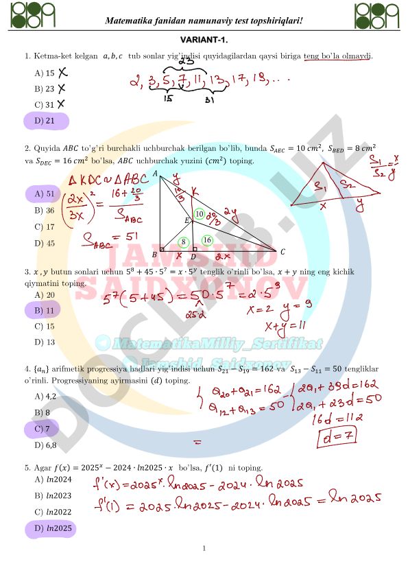 Matematika fanidan namunaviy test topshiriqlari
