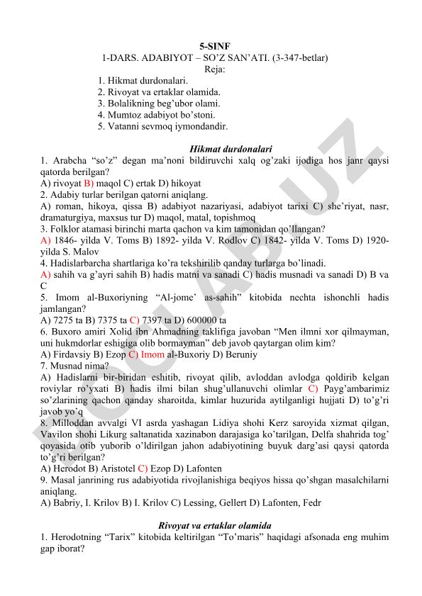 Adabiyot – So'z san'ati (5-sinf 1-dars)
