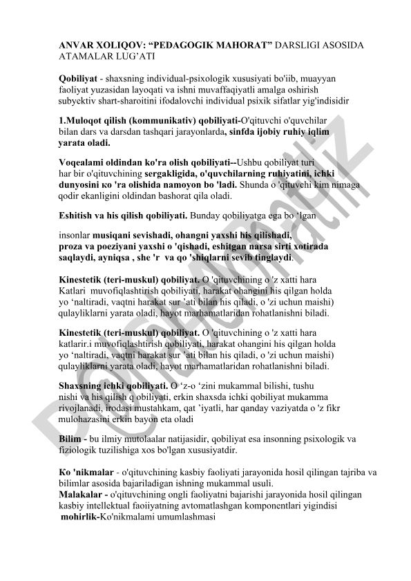 Pedagogik mahorat asosida atamalar lug'ati