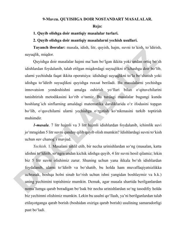 Quyishga doir nostandart masalalar