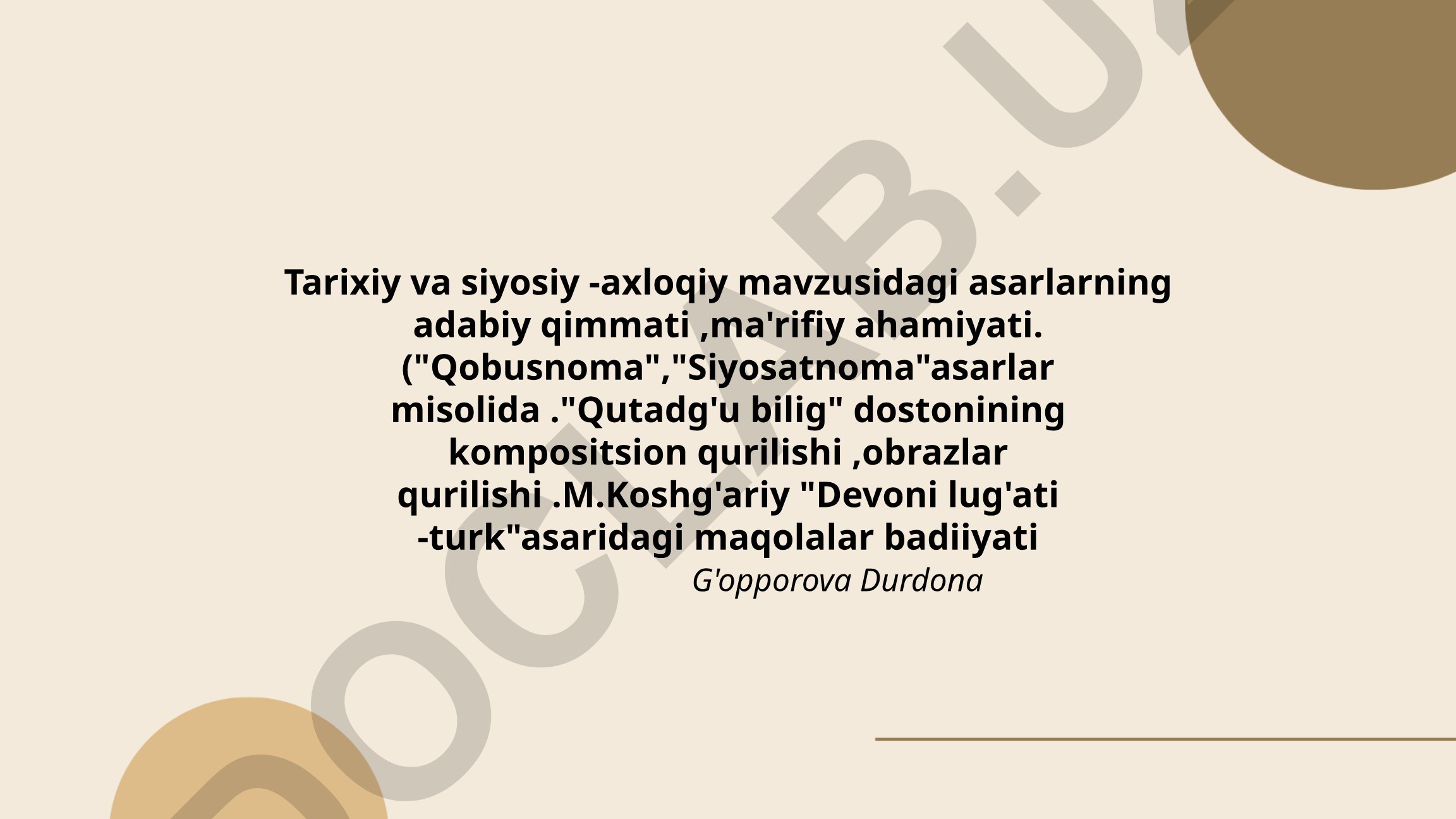 Tarixiy va siyosiy-axloqiy asarlarning adabiy qimmati va ma'rifiy ahamiyati