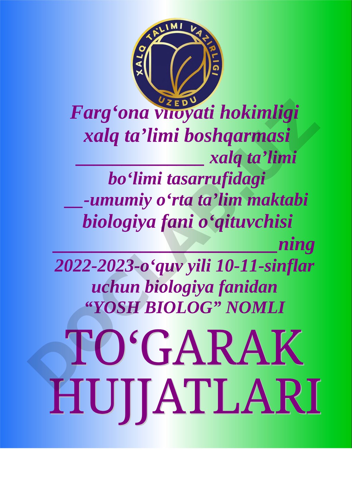 Yosh biolog to‘garagining 2022-2023 o‘quv yili ish rejasi