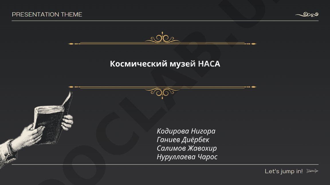 Космический музей НАСА: история, экспозиции и миссии