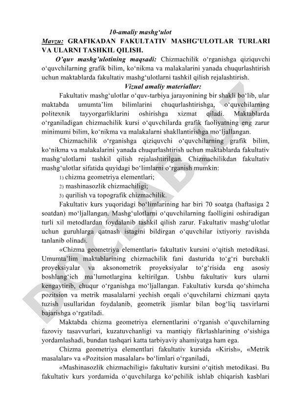 GRAFIKADAN FAKULTATIV MASHG'ULOTLAR TURLARI VA ULARNI TASHKIL QILISH