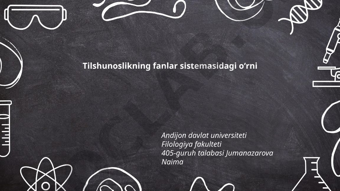 Tilshunoslikning fanlar sistemasidagi oʻrni