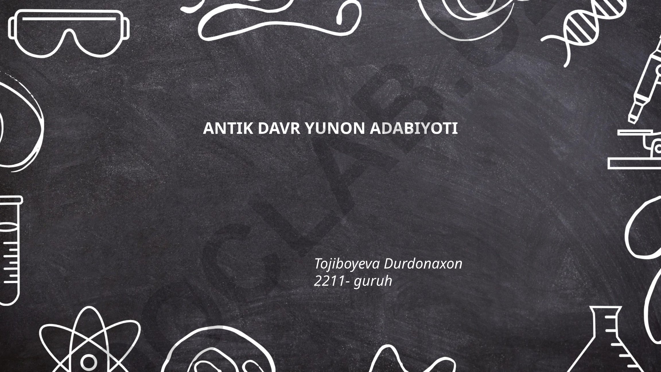 Antik davr yunon adabiyoti
