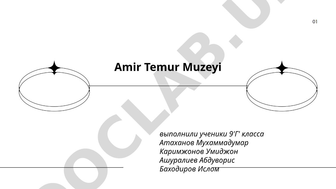 Музей Амира Темура в Ташкенте: история, архитектура и экспозиции