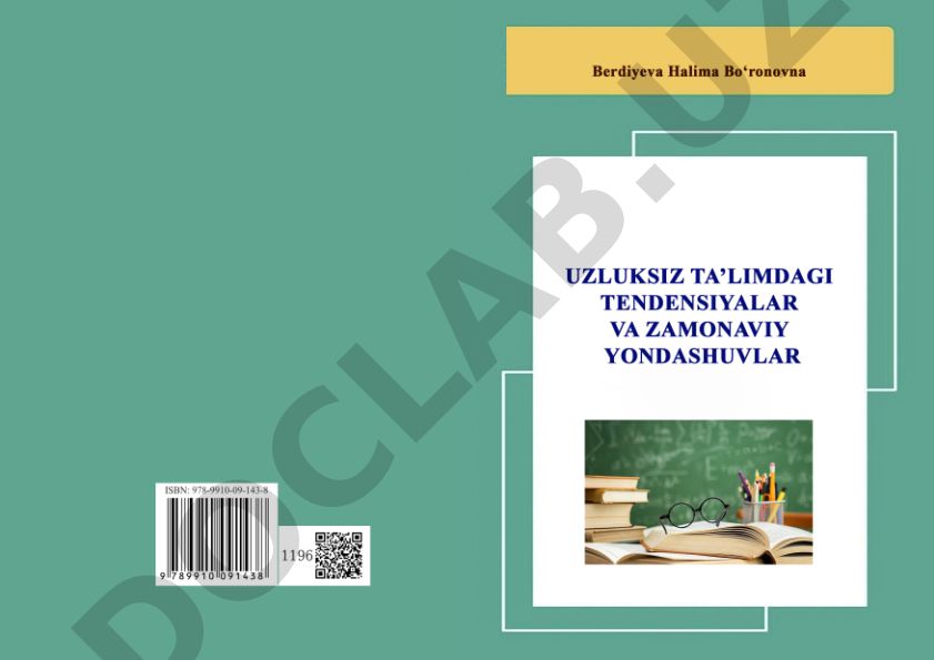 Uzluksiz ta'limdagi tendensiyalar va zamonaviy yondashuvlar