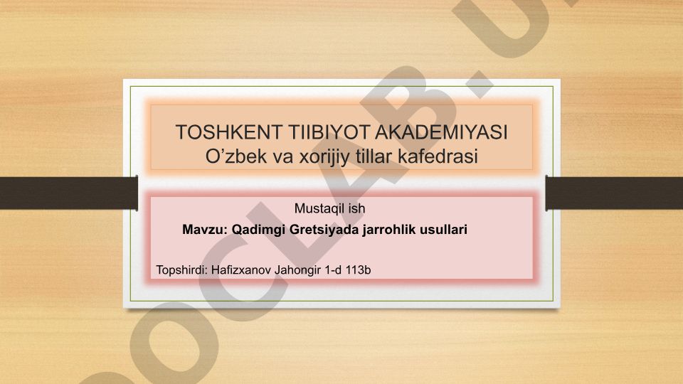 Qadimgi Gretsiyada jarrohlik usullari