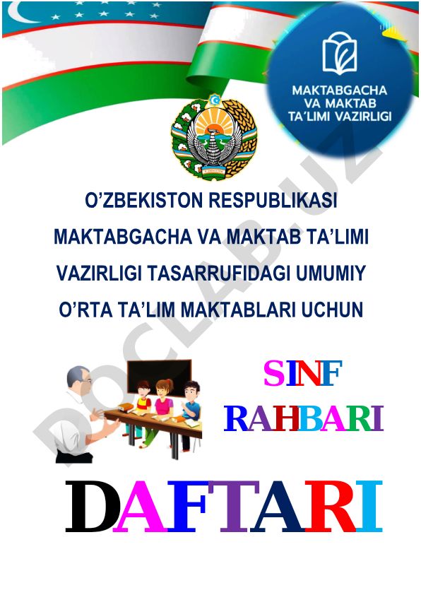 Sinf rahbarining tarbiyaviy ishlar rejasi va lavozim yo'riqnomasi
