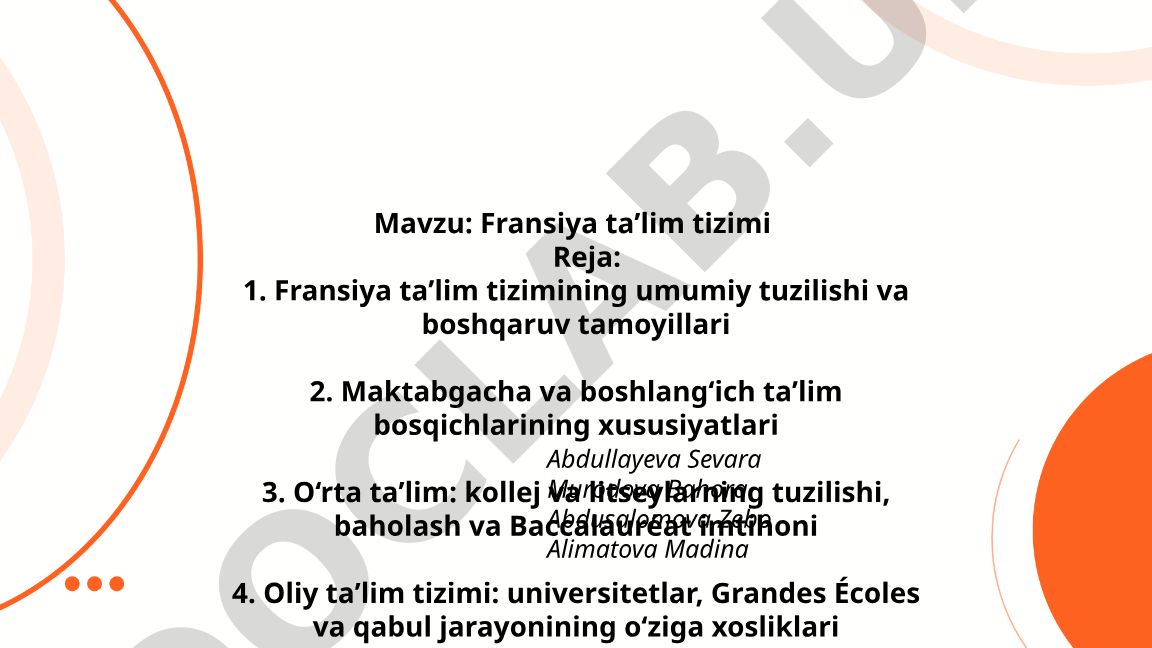 Fransiya taʼlim tizimi