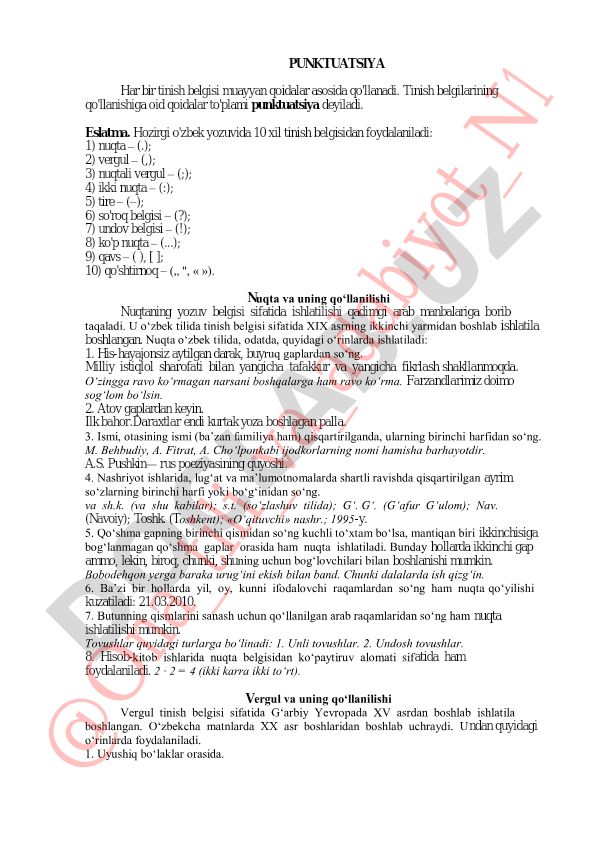 O'zbek tilida punktuatsiya va nuqtaning qo'llanilishi