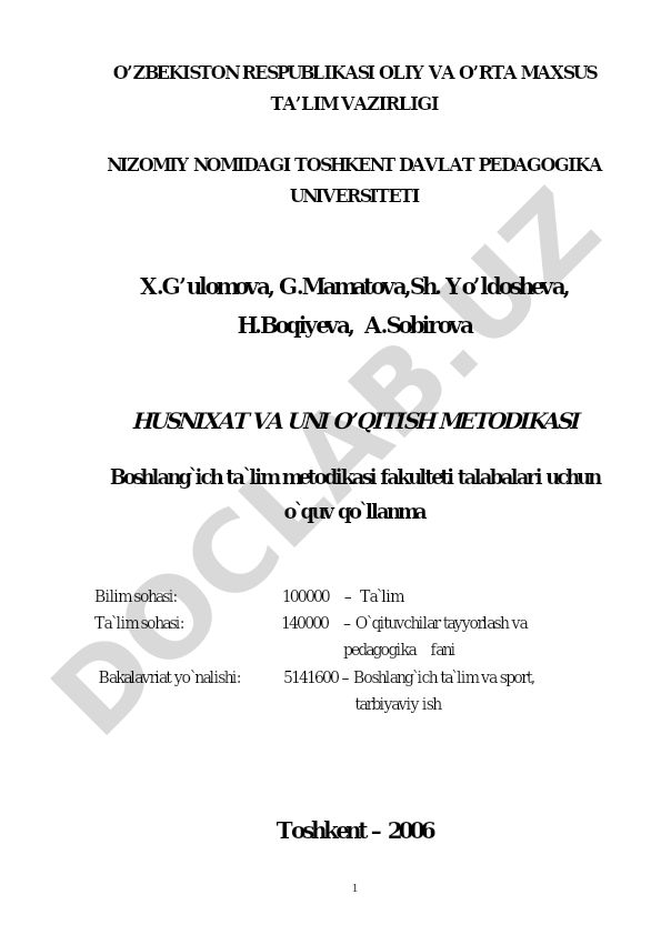 Husnixat va uni o'qitish metodikasi