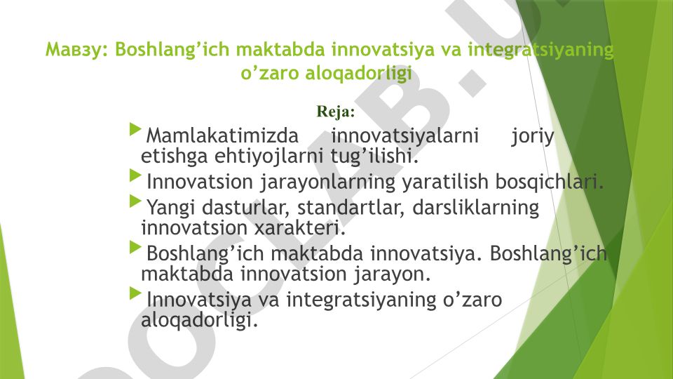 Boshlang’ich maktabda innovatsiya va integratsiyaning o’zaro aloqadorligi