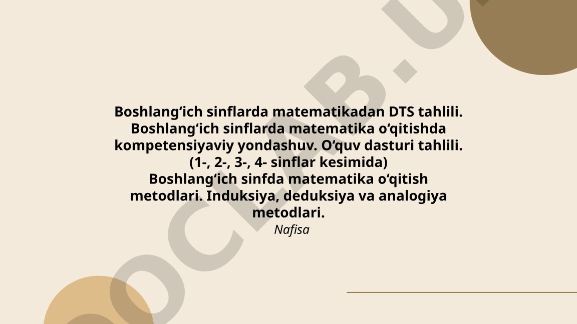 Boshlang'ich sinflarda matematikadan DTS tahlili va kompetensiyaviy yondashuv