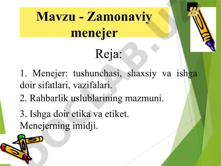 Zamonaviy menejer