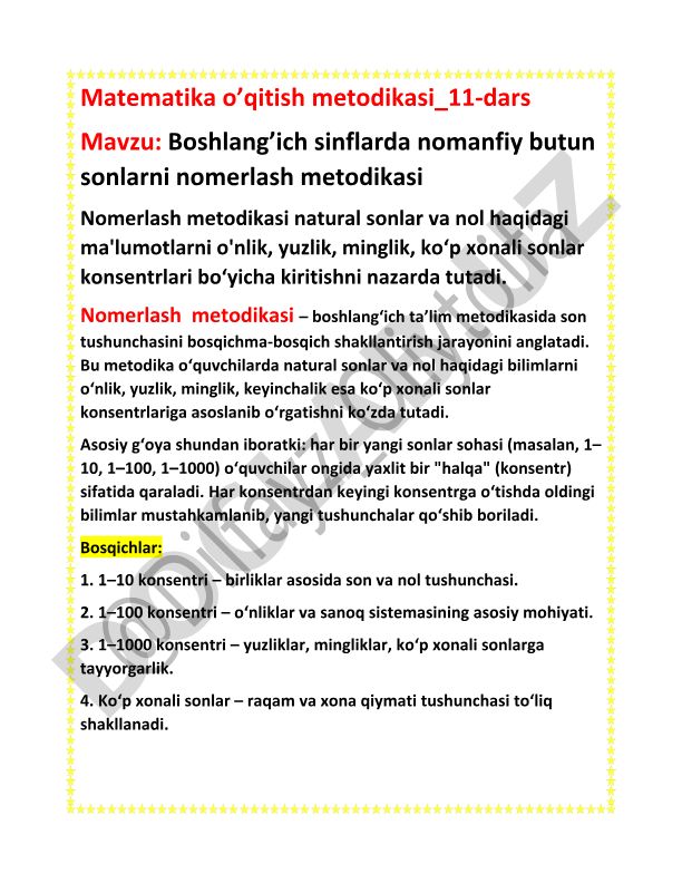 Boshlang'ich sinflarda nomanfiy butun sonlarni nomerlash metodikasi