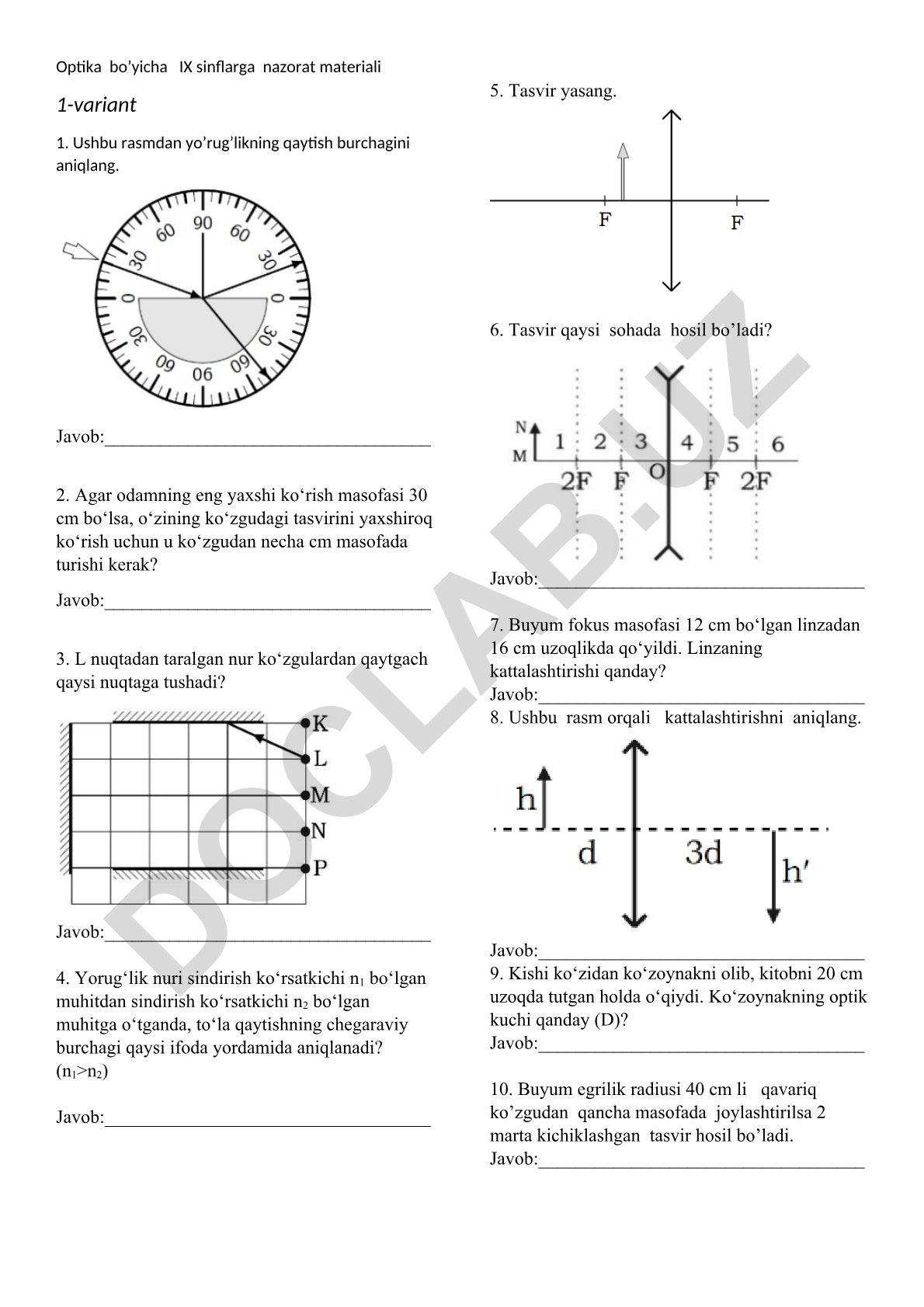 Optika bo'yicha nazorat materiali - 1-variant