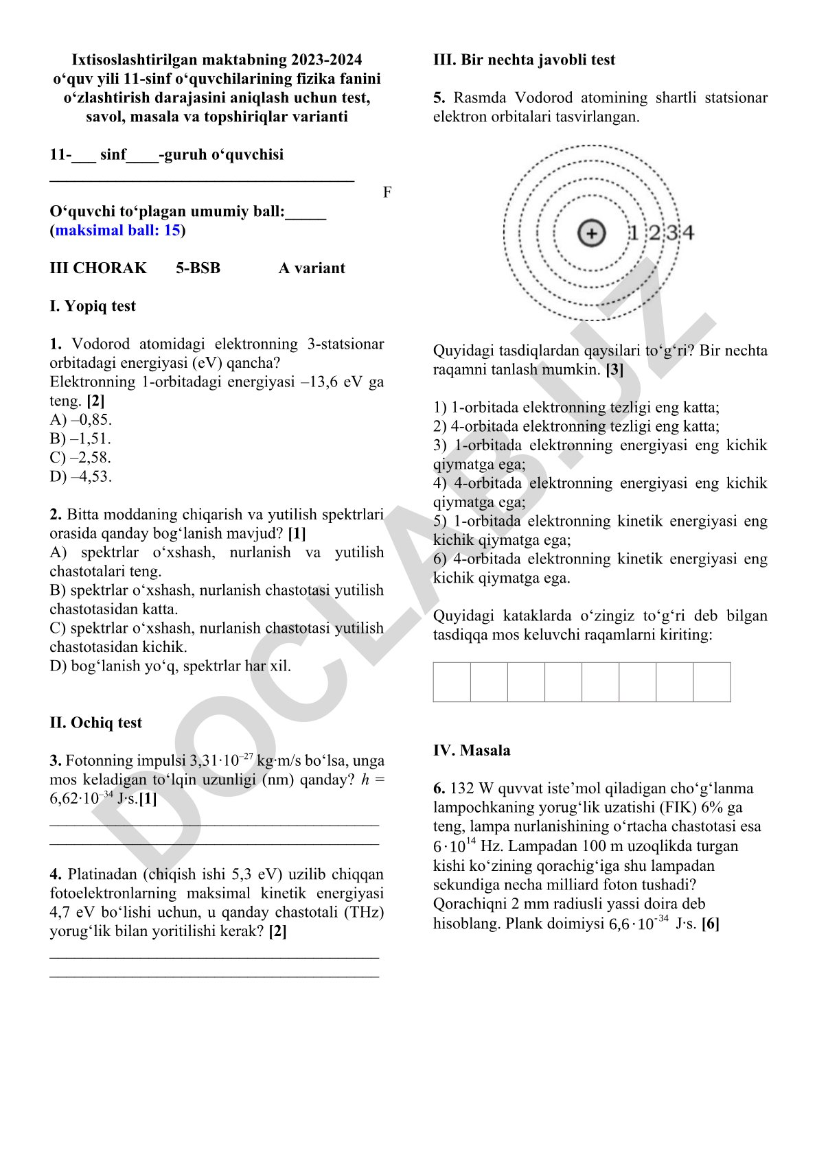 Fizika fanidan 11-sinf uchun test va topshiriqlar