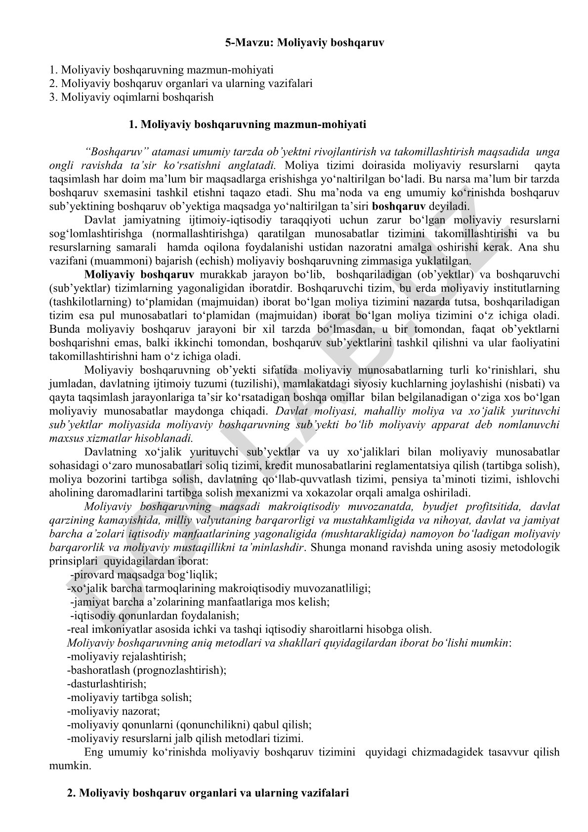 Moliyaviy boshqaruvning mazmun-mohiyati va organlari