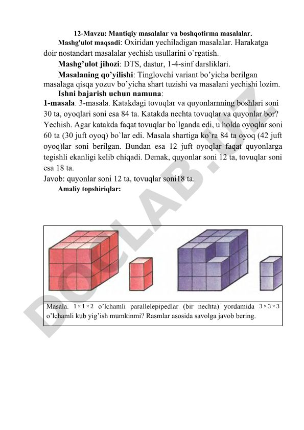 Mantiqiy masalalar va boshqotirma masalalar