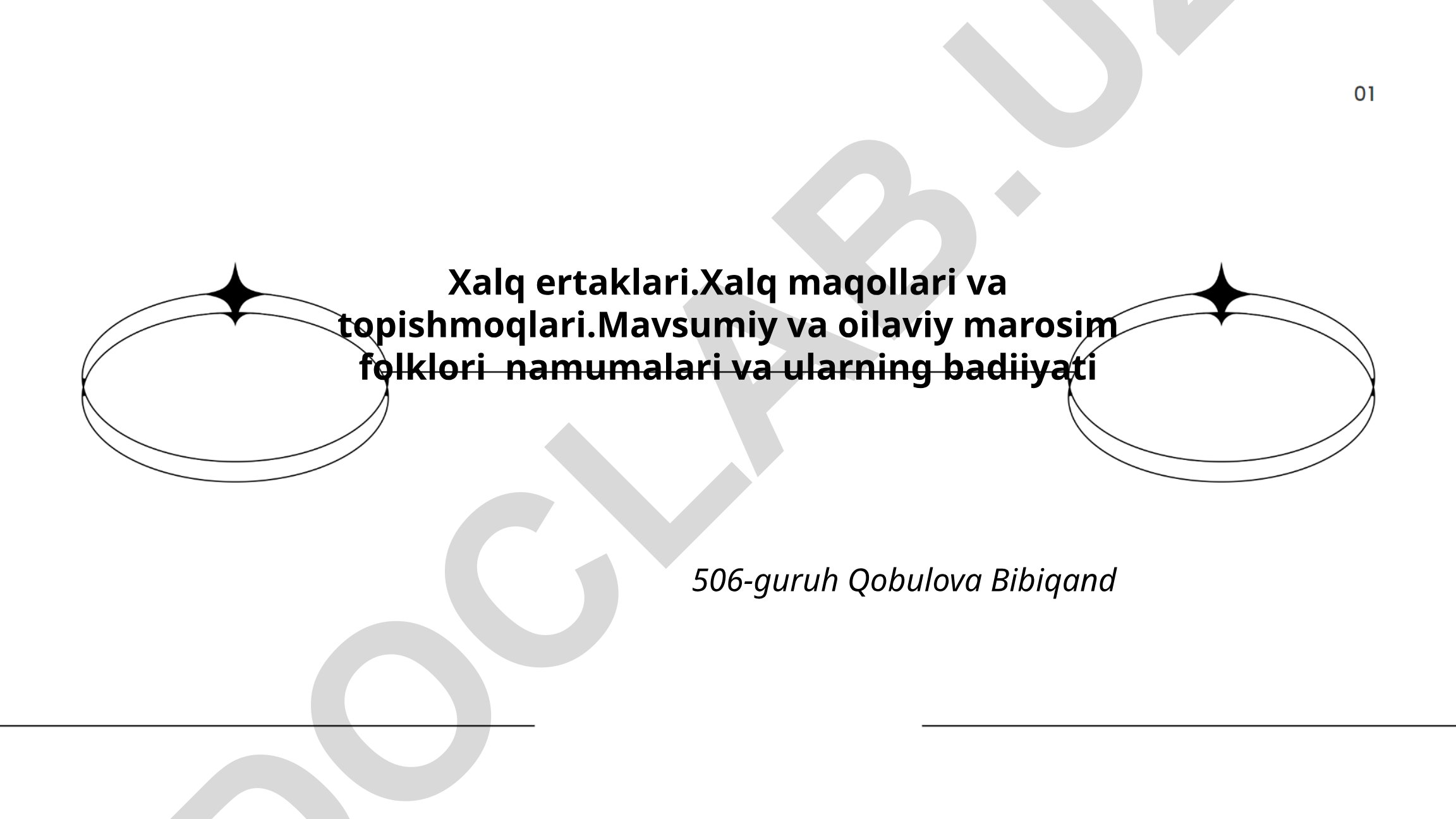 Xalq ertaklarida qahramon tipologiyasi va etnomifologik elementlar