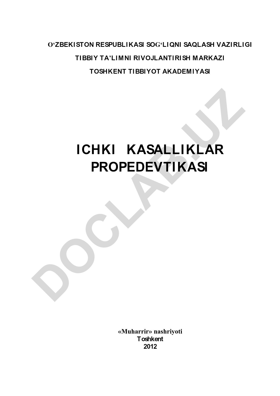Ichki kasalliklar propedevtikasi